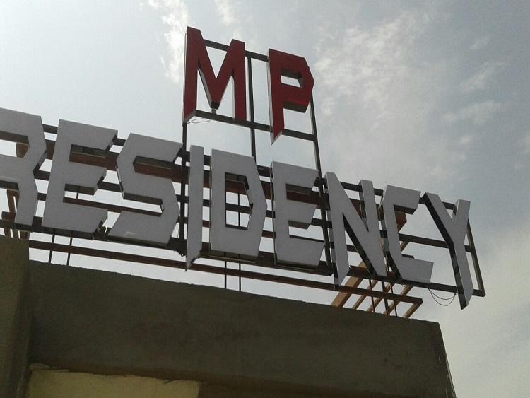 Mp Residency Hotel Ujjain Buitenkant foto